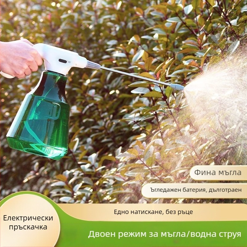 Поливна бутилка с двойно предназначение – пластмасова, за домашна градина