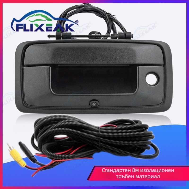 HD задна камера за Silverado пикап, 1080x720, 170°, 12V, CVBS