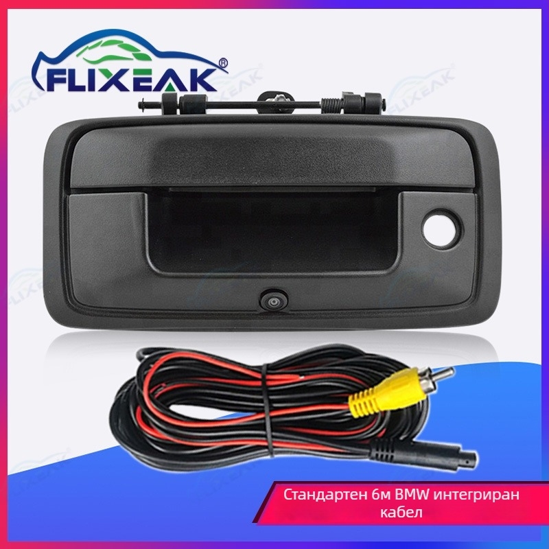 HD задна камера за Silverado пикап, 1080x720, 170°, 12V, CVBS