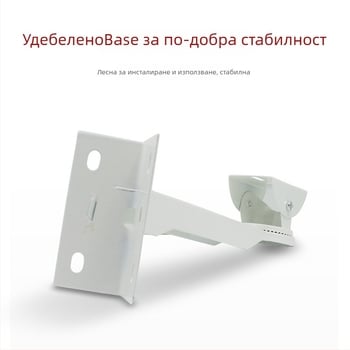 Монтажна скоба за камери за полюс и стенни ъгли, железна (Произход: Китай; Материал: Желязо)