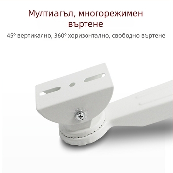 Монтажна скоба за камери за полюс и стенни ъгли, железна (Произход: Китай; Материал: Желязо)