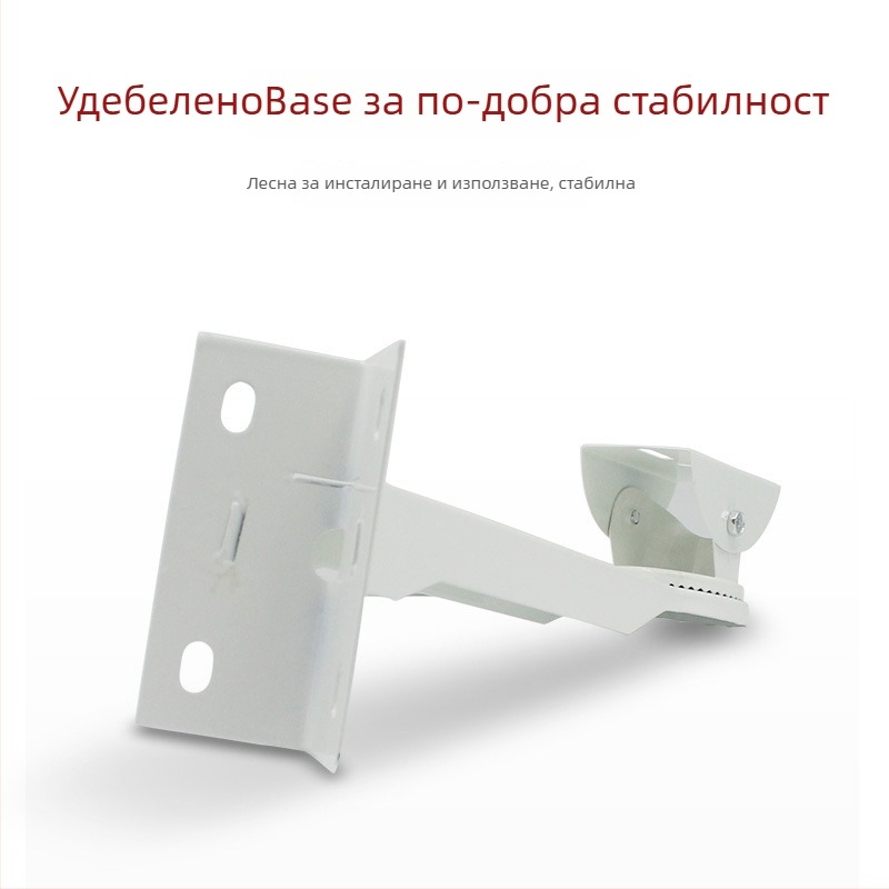 Монтажна скоба за камери за полюс и стенни ъгли, железна (Произход: Китай; Материал: Желязо)