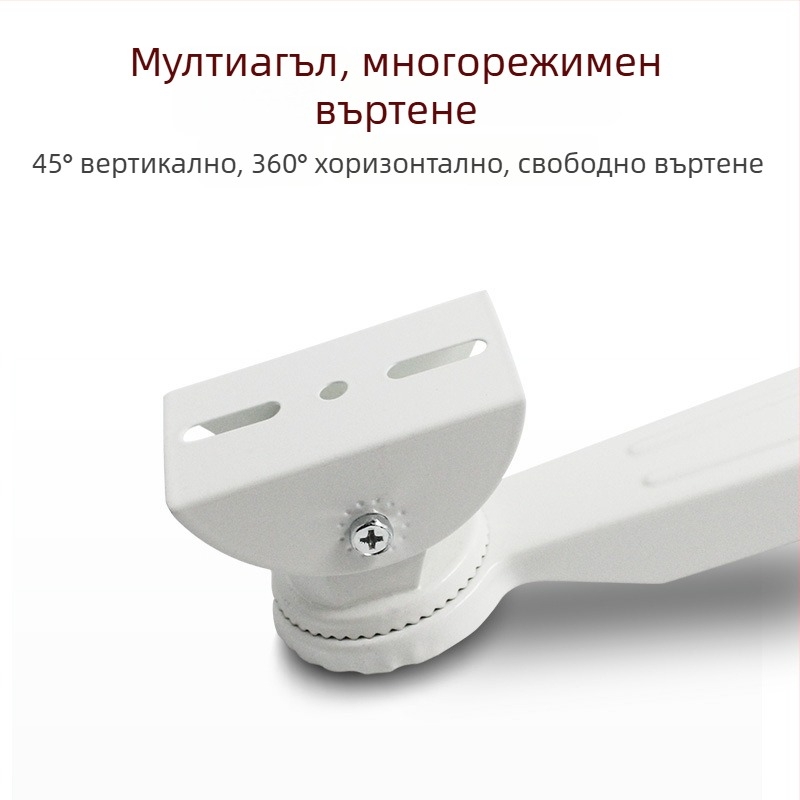 Монтажна скоба за камери за полюс и стенни ъгли, железна (Произход: Китай; Материал: Желязо)