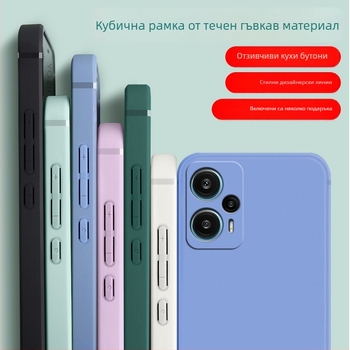 Кейс за телефон Xin Weile за Redmi Note 12 Turbo — силикон, стил Всичко включено, персонализацията не се поддържа