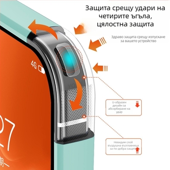 Кейс за телефон Xin Weile за Redmi Note 12 Turbo — силикон, стил Всичко включено, персонализацията не се поддържа