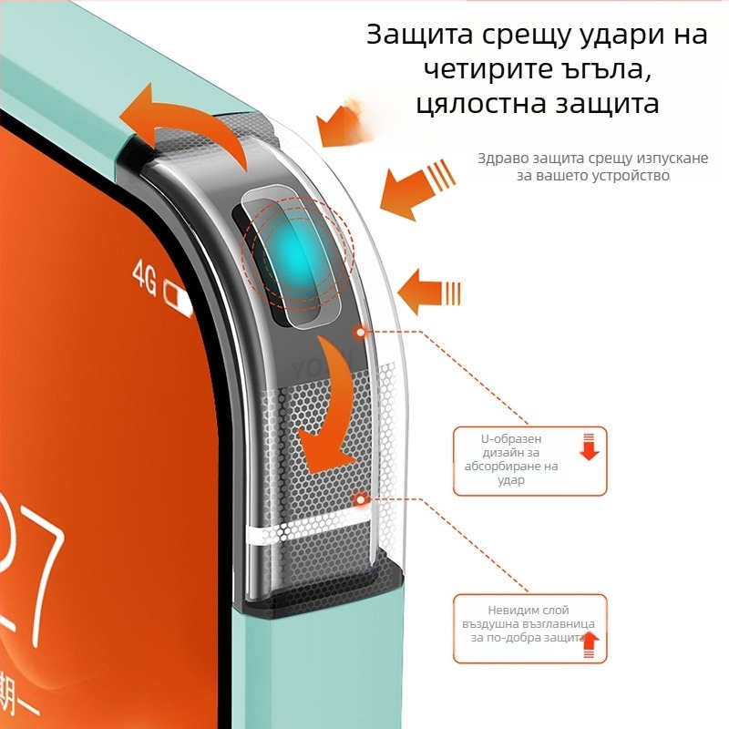 Кейс за телефон Xin Weile за Redmi Note 12 Turbo — силикон, стил Всичко включено, персонализацията не се поддържа