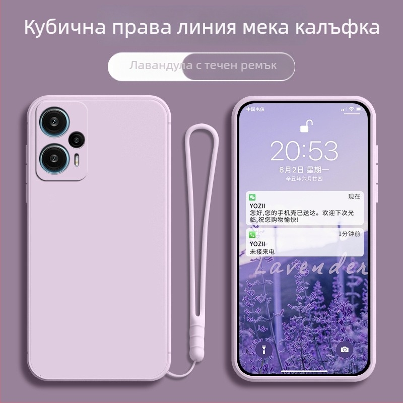 Кейс за телефон Xin Weile за Redmi Note 12 Turbo — силикон, стил Всичко включено, персонализацията не се поддържа