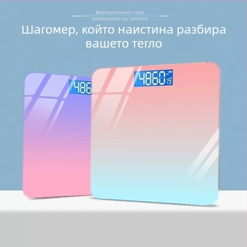 Домашна цифрова везна за здравето – прецизна, умна електронна везна за възрастни, USB зареждане