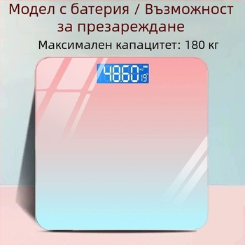 Домашна цифрова везна за здравето – прецизна, умна електронна везна за възрастни, USB зареждане
