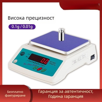 Електронна везна за лекарствени суровини – висока прецизност, цифрова