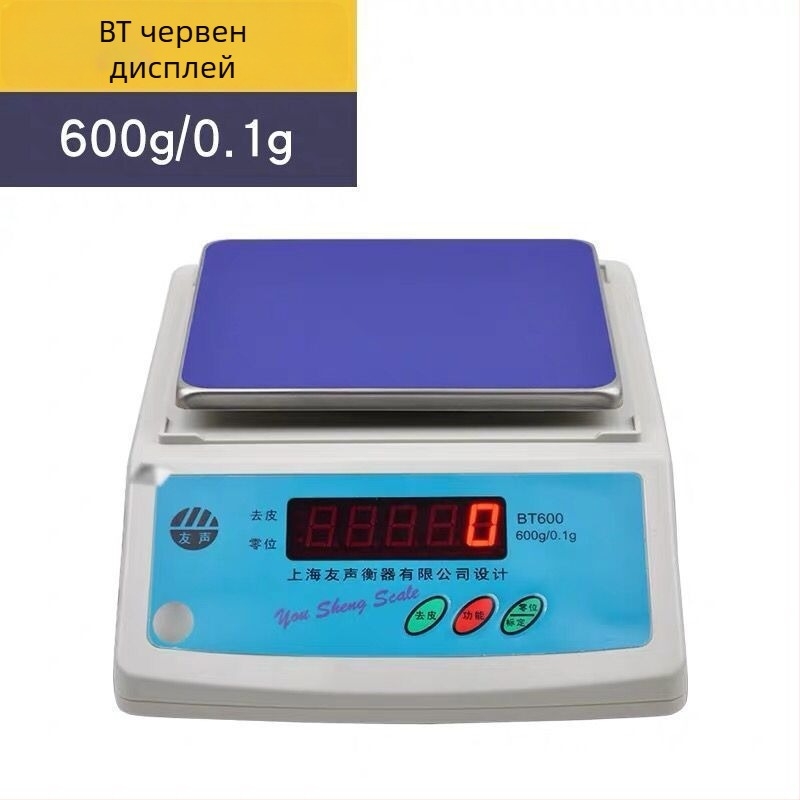 Електронна везна за лекарствени суровини – висока прецизност, цифрова