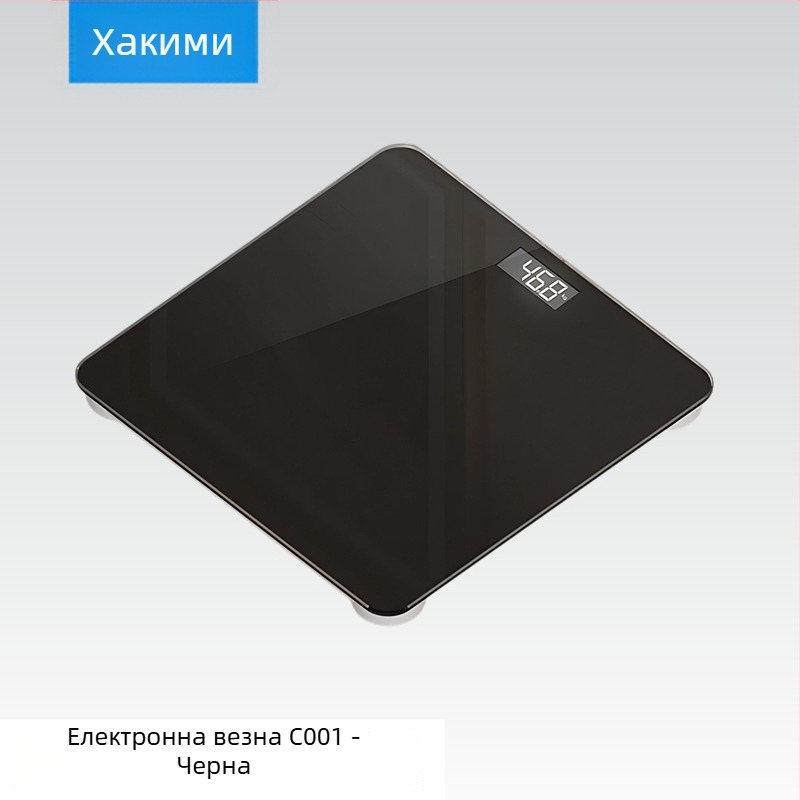 Електронна домашна везна – компактна и стилна, батерийно захранване, измерва тегло, 0.5 кг-180 кг, подходяща за всички потребители