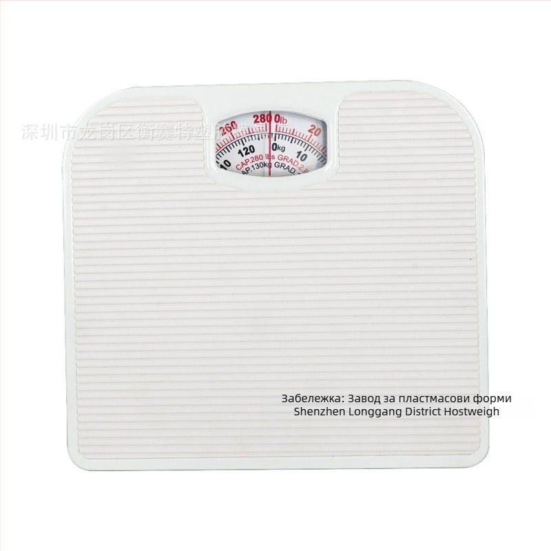 Везна за тяло с две скали, механична, пружинен механизъм, метално шаси, измерва тегло до 130 кг, Kai Chuan