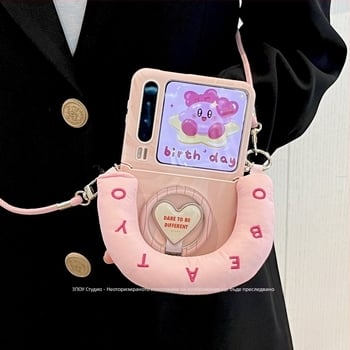 Huawei калъф за телефон със скобовиден дизайн, магнитна стойка и поддръжка за персонализация