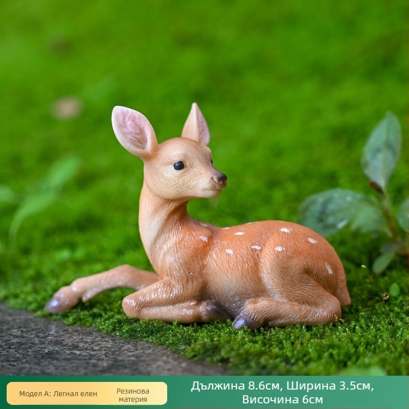 Фигура на елен от смола за настолен декор, пасторален стил, категория: Животни, опаковка: картон
