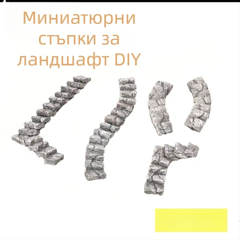 DIY каменни стъпала за планински пътеки – смола, стъпаловиден дизайн, ръчна изработка, китайски стил