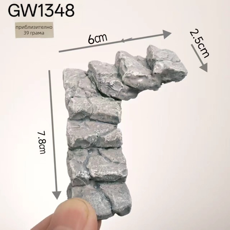 DIY каменни стъпала за планински пътеки – смола, стъпаловиден дизайн, ръчна изработка, китайски стил