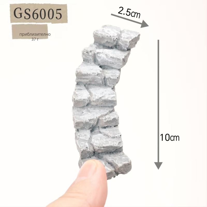 DIY каменни стъпала за планински пътеки – смола, стъпаловиден дизайн, ръчна изработка, китайски стил