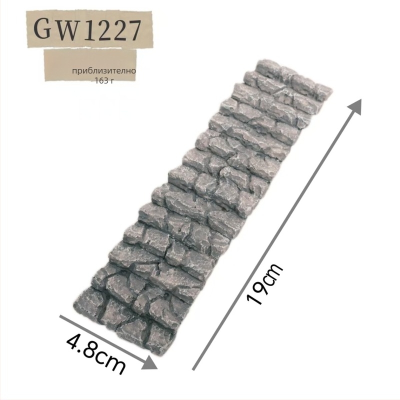 DIY каменни стъпала за планински пътеки – смола, стъпаловиден дизайн, ръчна изработка, китайски стил