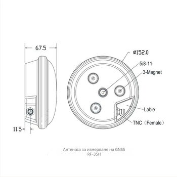 Антена за морска навигация GNSS RTK с пълен честотен диапазон, модел AG-30/35H, гъбовидна глава