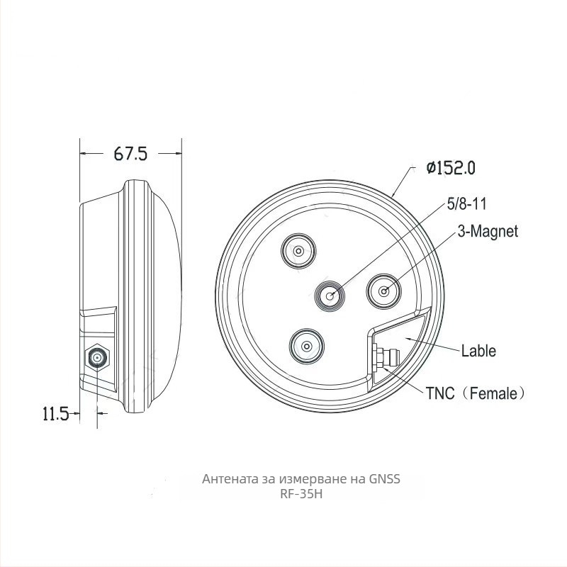 Антена за морска навигация GNSS RTK с пълен честотен диапазон, модел AG-30/35H, гъбовидна глава