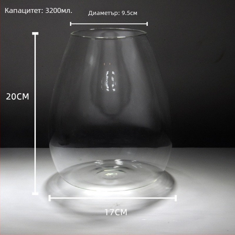 Бутилка за мъхов мини ландшафт — стъкло от висока боросиликатност, DIY бюро декор, подарък за домакинство