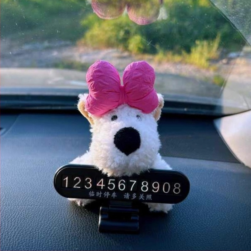 Скрит автомобилен декор за номерна плоча, централна конзола, пластмаса, модел 1