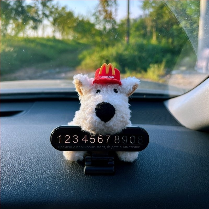 Скрит автомобилен декор за номерна плоча, централна конзола, пластмаса, модел 1