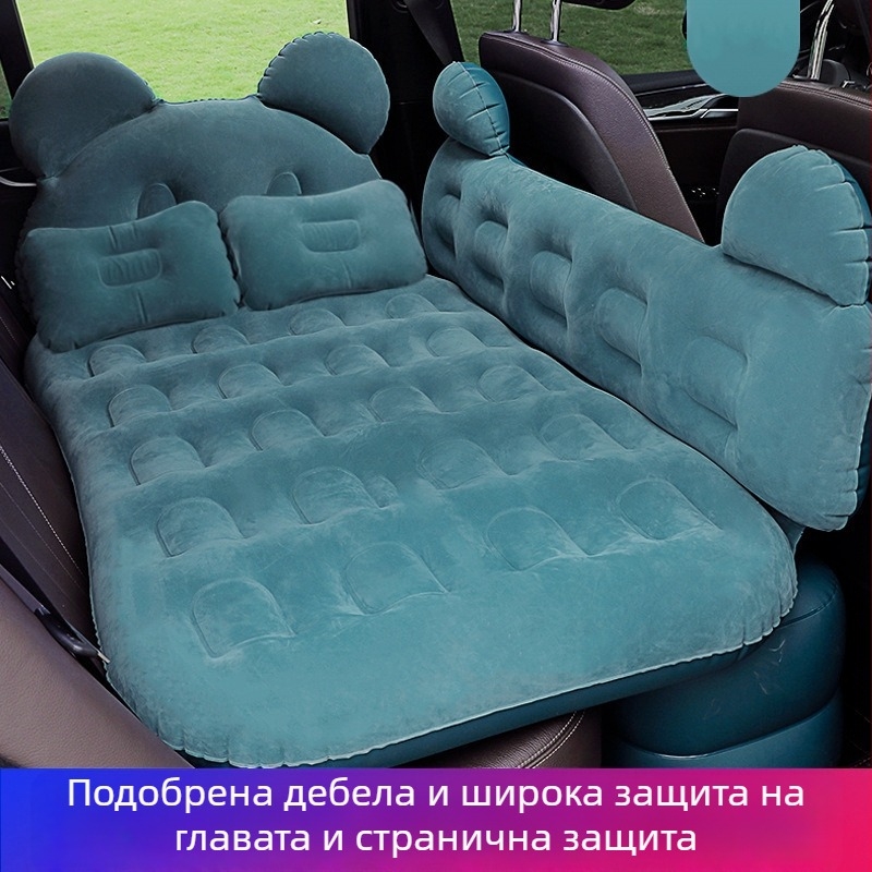 Автомобилно надуваемо легло с защита за облегалки, PVC с флокинг покритие, модел C01, ръчно надуване, универсално приложение, тегло 3 кг, максимална товароподемност 300 кг