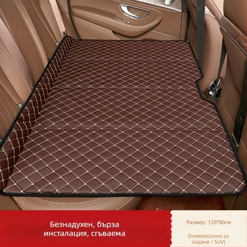 Сгъваем автомобилен матрак за задната седалка – изкуствена кожа, за дълги пътувания, универсална съвместимост, товароподемност 600, без надуване