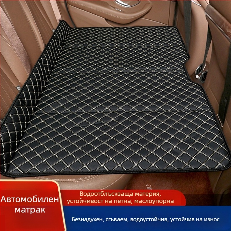 Сгъваем автомобилен матрак за задната седалка – изкуствена кожа, за дълги пътувания, универсална съвместимост, товароподемност 600, без надуване
