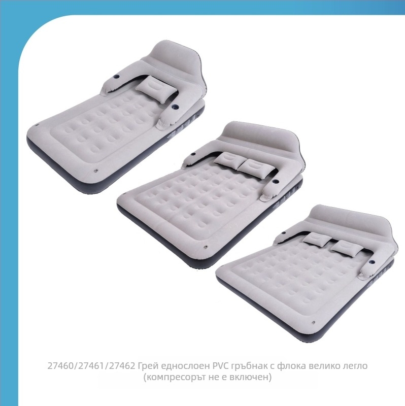 JILONG надуваемо легло с облегалка, дебело облегало, преносимо за открита среда, 6 кг, повърхност от флокираща текстура