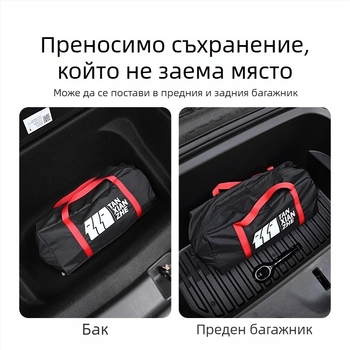 Надуваем матрак за задната седалка на Tesla Model Y — легло за спане за нощен къмпинг (PVC)