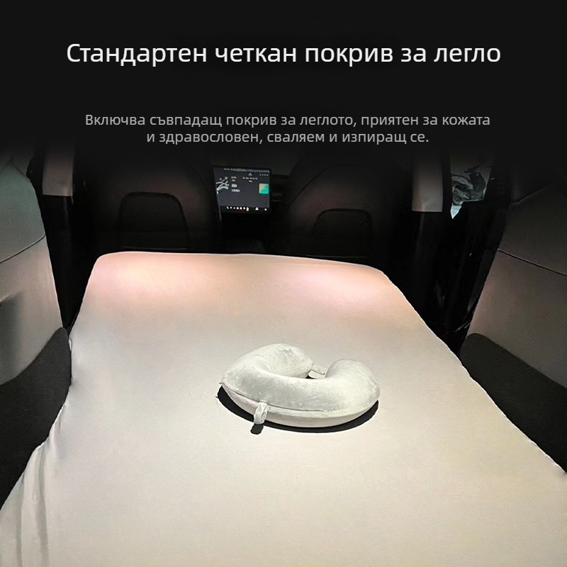 Tesla Model Y/3 съвместим автомобилен матрак от паметна пяна за къмпинг – не се надува, тегло 10 кг, носимост 300 кг, с лого