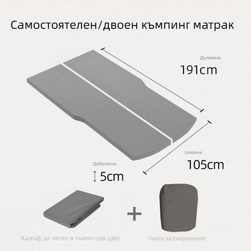 Tesla Model Y/3 съвместим автомобилен матрак от паметна пяна за къмпинг – не се надува, тегло 10 кг, носимост 300 кг, с лого