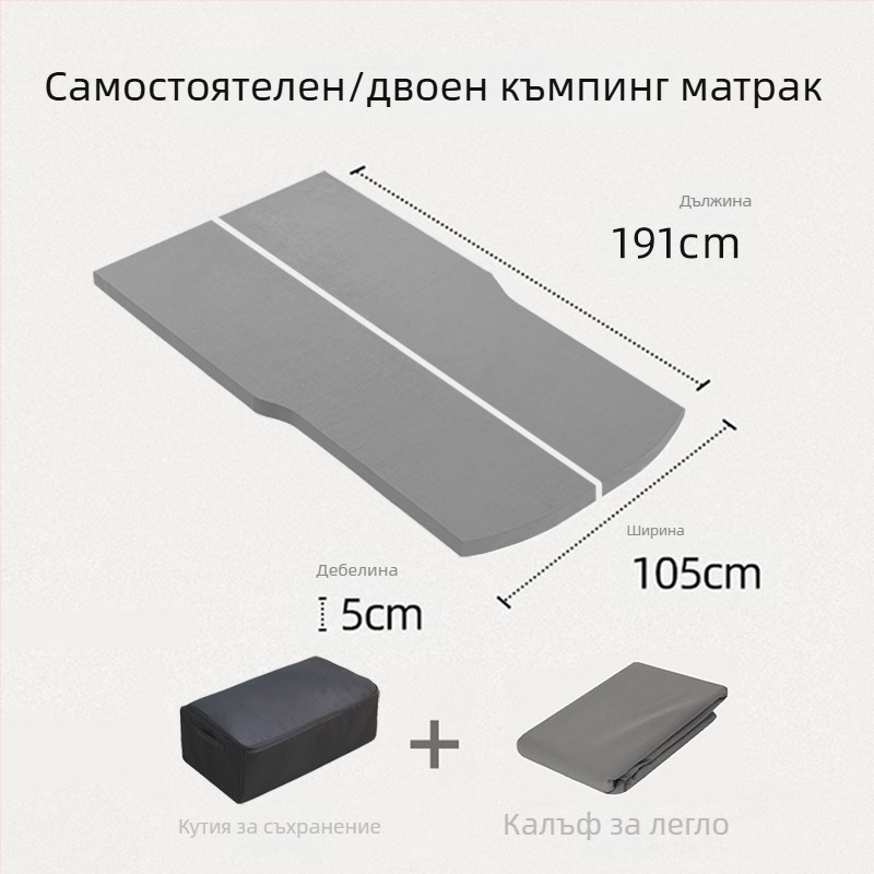 Tesla Model Y/3 съвместим автомобилен матрак от паметна пяна за къмпинг – не се надува, тегло 10 кг, носимост 300 кг, с лого