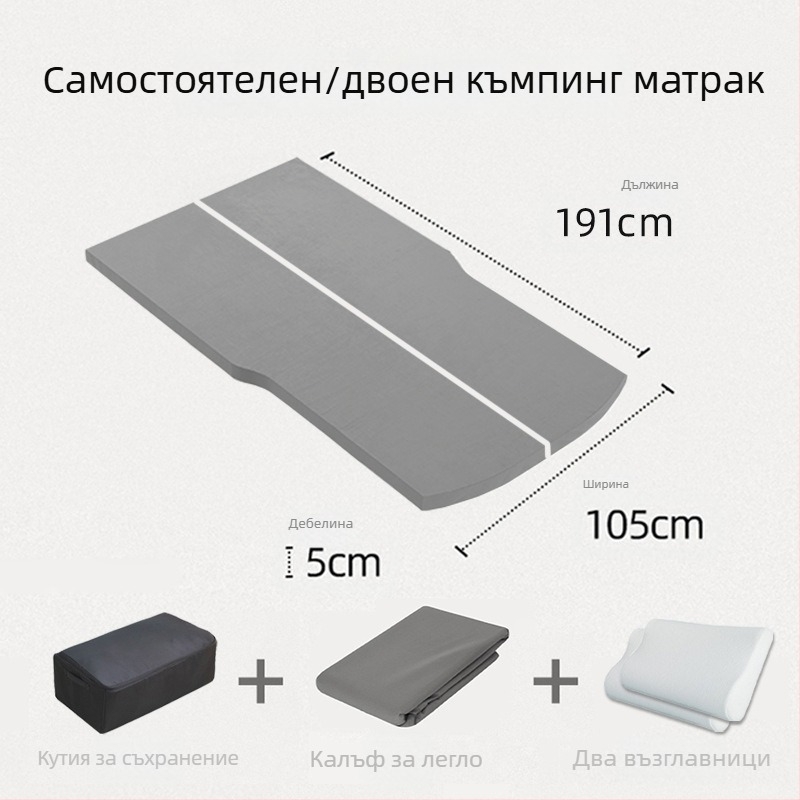 Tesla Model Y/3 съвместим автомобилен матрак от паметна пяна за къмпинг – не се надува, тегло 10 кг, носимост 300 кг, с лого