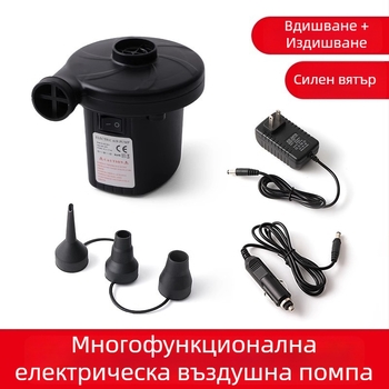 Преносима въздушна помпа за надуваеми изделия с автомобилно захранване, 12V, 120W, поток над 70 л/мин, работа над 20 мин