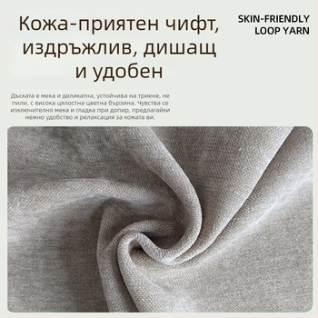 Автомобилен матрак за багажника за спане, за трима, пробивоустойчив, висок клас, с ножна помпа