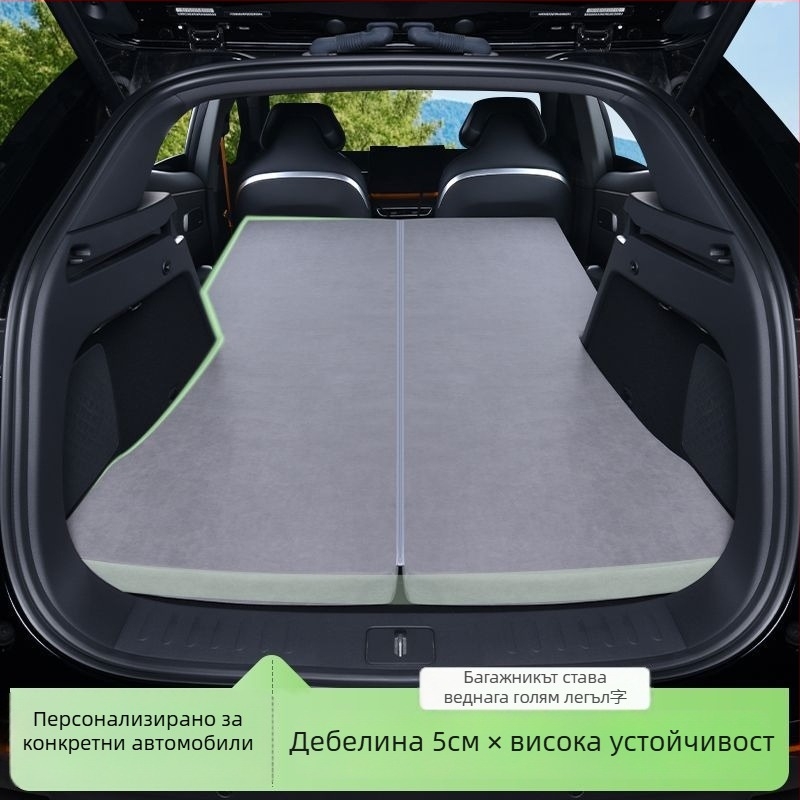 Автомобилен матрак за багажника за спане, за трима, пробивоустойчив, висок клас, с ножна помпа