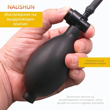 Локатор за въздушна възглавница за монтаж на врати и прозорци, регулиращ се, пластмасов, тегло 69 г