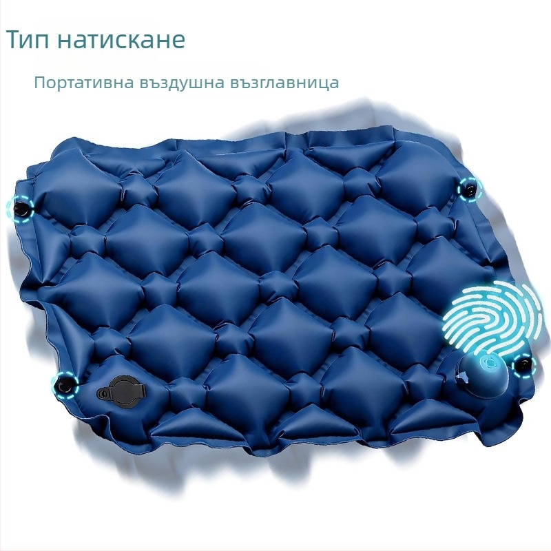 Надуваема подложка за къмпинг; ултралека; дебелина 5 см, тегло 90 g; материал: 40d нейлон с TPU; персонализируема