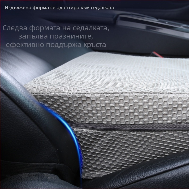 Автомобилна спална подложка — универсална за предна и задна седалка, не се нуждае от надуване, 1.2 кг, капацитет 120 кг