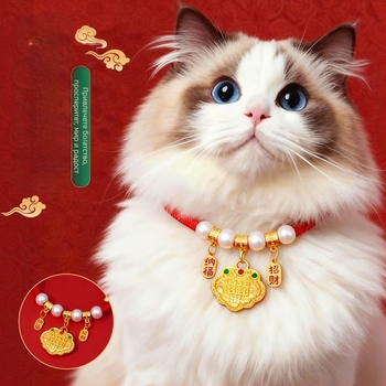 Каишка за домашни любимци – колие за котки и кучета, вълна, висулка за дълголетие, звънче за котенце, безшумна висулка, стил принцеса