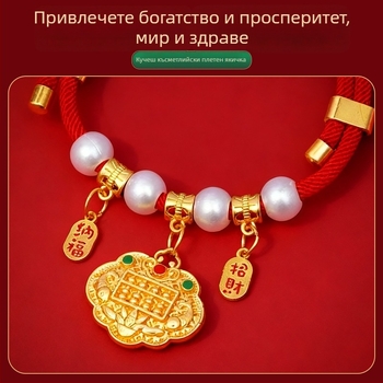 Каишка за домашни любимци – колие за котки и кучета, вълна, висулка за дълголетие, звънче за котенце, безшумна висулка, стил принцеса