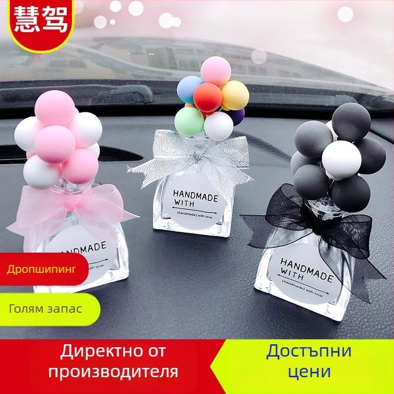 Huijia модерни автомобилни интериорни аксесоари – държач за ароматизираща бутилка от глина и стъкло; Материал: глина + стъкло; Стил: модерен; Функция: автомобилни интериорни аксесоари