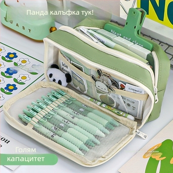 Платнен пенал за моливи, универсален, модерен стил, код 001