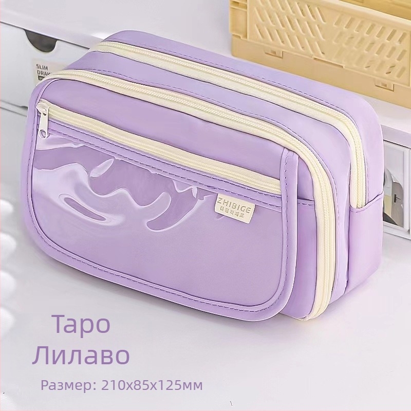 Платнен пенал за моливи, универсален, модерен стил, код 001