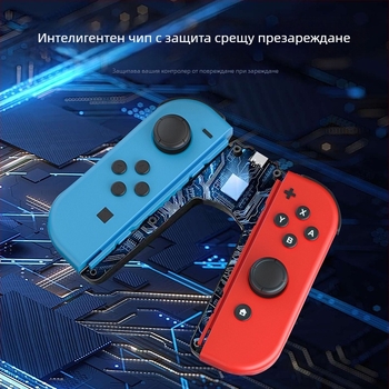 Зареждаща дръжка за Switch Joy-Con (OLED) – лява и дясна, USB-C кабел за зареждане включен