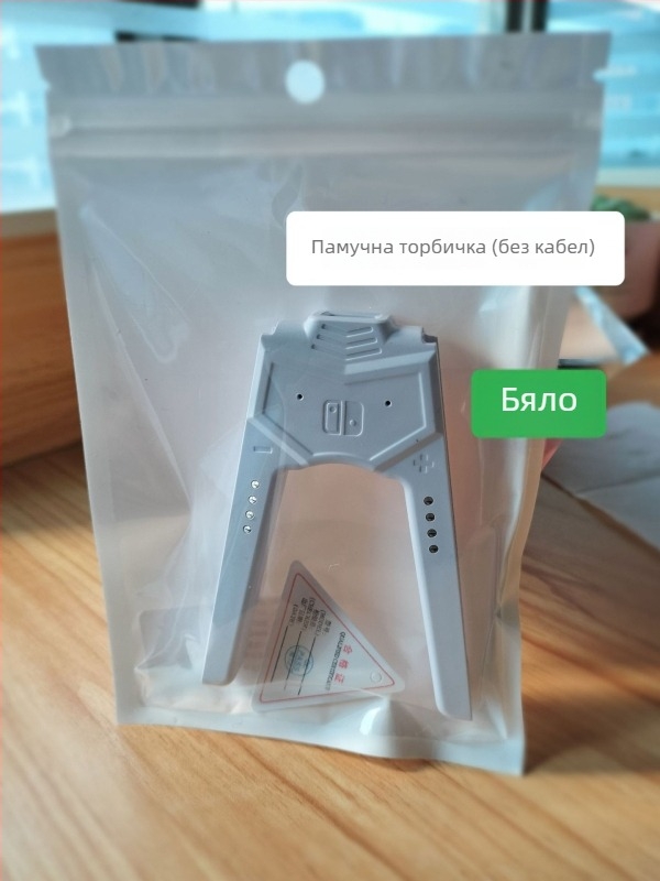 Зареждаща дръжка за Switch Joy-Con (OLED) – лява и дясна, USB-C кабел за зареждане включен